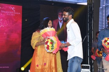 Kabali Movie Audio Launch